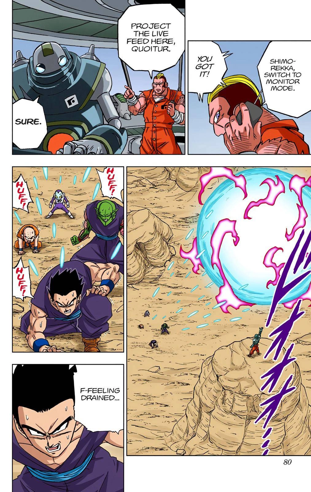 Dragon Ball Z - Rebirth of F Chapter 54 28